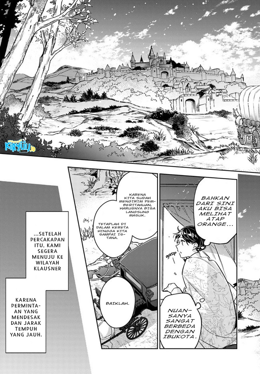 Seijo no Maryoku wa Bannou desu chapter 26